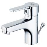 Purchased along with Armitage Shanks Sandringham B4447 Basin Single Lever Mono And Puw Cp