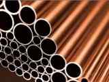 Yorkshire Copper Tube X152 Na Yorkex 2 Metre Copper Tube With 15mm Outer Diameter