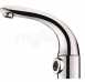 HANSGROHE HG COVER FOR HANDLE CHROME 95433000