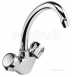 Carron Phoenix 2t0750-2 Chrome Flamingo Monobloc Sink Mixer