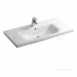 Ideal Standard E815501 White Concept Wash Basins One Central Tap Hole 850mm