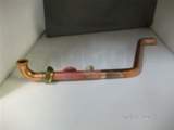 Baxi 248081 Flow Pipe