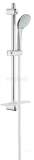 Grohe Euphoria Shower Set 600mm 27230001