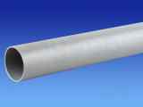 Purchased along with 5w073w 40mm X 3m P/e Pipe Bs5254