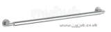 Grohe Atrio 40309000 Towel Rail 600mm