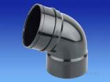 4s450b Black Osma 110mm D/sw Offset Bend