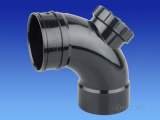 4s469b Black 110mm D/sw Access Bnd 87.5