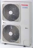 Related item Toshiba Rav-sm1603at-e Digital Outdoor Unit 14kw