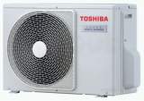 Toshiba Rav-sp404atp-e Super Digital Outdoor Heat Pump System 1.5kw