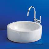 Related item Ideal Standard White E0006 400mm Vessel Basin White