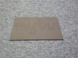 Baxi Main 787/9331 Back Insulation