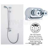 Ideal Standard Trevi Therm A2158 Exposed Mixer Cp A2158aa