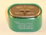 Potterton 8907149 Ep 2000 Battery