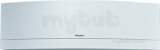 Daikin Emura 2 Ftxg50lw Wall Mounted Unit White