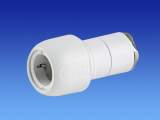 Purchased along with Hep2o Hd62 Stop End 22 Hd62/22w