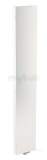 Related item Stelrad Planar Vertical 2000 X K2 X700mm