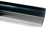 112MM X 4M SQ SECTION GUTTER RS201-W