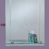 Savannah Bathroom Mir 750 X 550 And Shelf