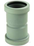 Hunter 40mm Double Socket P022-b