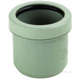 HUNTER 50MM X 40MM REDUCER P205-G