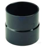 Hunter 110mm X 82mm Reducer S636-b
