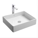 Strada 50cm Rectangular Vessel Washbasin K077601