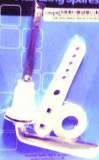 Center Brand UDC/54/078 Chrome Cistern Lever with Nylon Arm