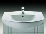 ROCA LAURA 700 X 485MM ONE TAP HOLE VANITY BASIN WHITE