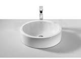 ROCA FUEGO 490MM NO TAP HOLES ON COUNTERTOP BASIN WH