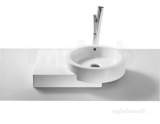 ROCA POST 600MM NO TAP HOLES ON COUNTERTOP BASIN WHITE