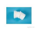 Wc Pan Con 0-30deg Spigot Pp Swc56w