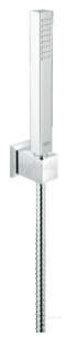 Grohe Shower Valves -  Grohe Eu Cube Plus Wall Holder Set 94l/min 27889000