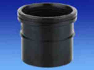 Hepworth Soil and Rainwater -  Hepworth Building 3 Inch Single Socket S2/3-b