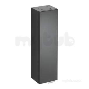 Ideal Standard Concept Furniture -  Ideal Standard Concept Space Wall 200 Gls Gry Unit E0435kr