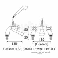 Bristan Brassware -  Regency Pillar Bath/shower Mixer Cp