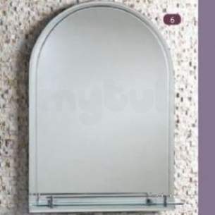 Eastbrook Furniture -  Brunswick Bathr Mir 700 X 500 And Shelf