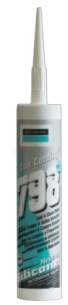 Adhesives and Sealants -  Dow Corning 798 Neutral Sealant 310ml Cl