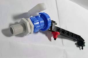 Ideal Standard Brackets and Hangers -  Ideal Standard Ballvalve Si 170 Offset Arm Ext Div Sv62867