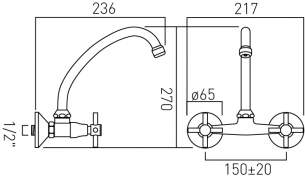 Vado Brassware -  2 Hole Sink Mixer W/m Plus Gooseneck Swivel Spt