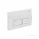 Kappa50 Dual Flush Plate 115 260 11 1