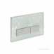 Sigma50 Dual Flush Plate For Up320