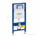 Geberit Duofix Wc Frame 1.12m Universal Up319