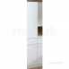 Bonito 30cm Tall Cupboard With Drawer Left Hand White 1.296