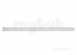 Vaillant 2m Extension 110 Pp 20106386