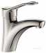 Delabie Ep Basin Mixer H85mm No Waste Sculpt Lever