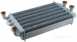 Sime 6174249 Gas/water Heat Exchanger
