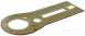Broag S54731 Insulation Front Plate