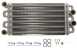 Worcester 87161054830 Heatexchanger