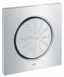 Grohe Rainshower 27251 F Series Side Shower 27251000