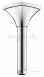 Grohe Rsh Grandera Shower Arm 142mm 27978000